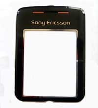 Mobile Phone Display